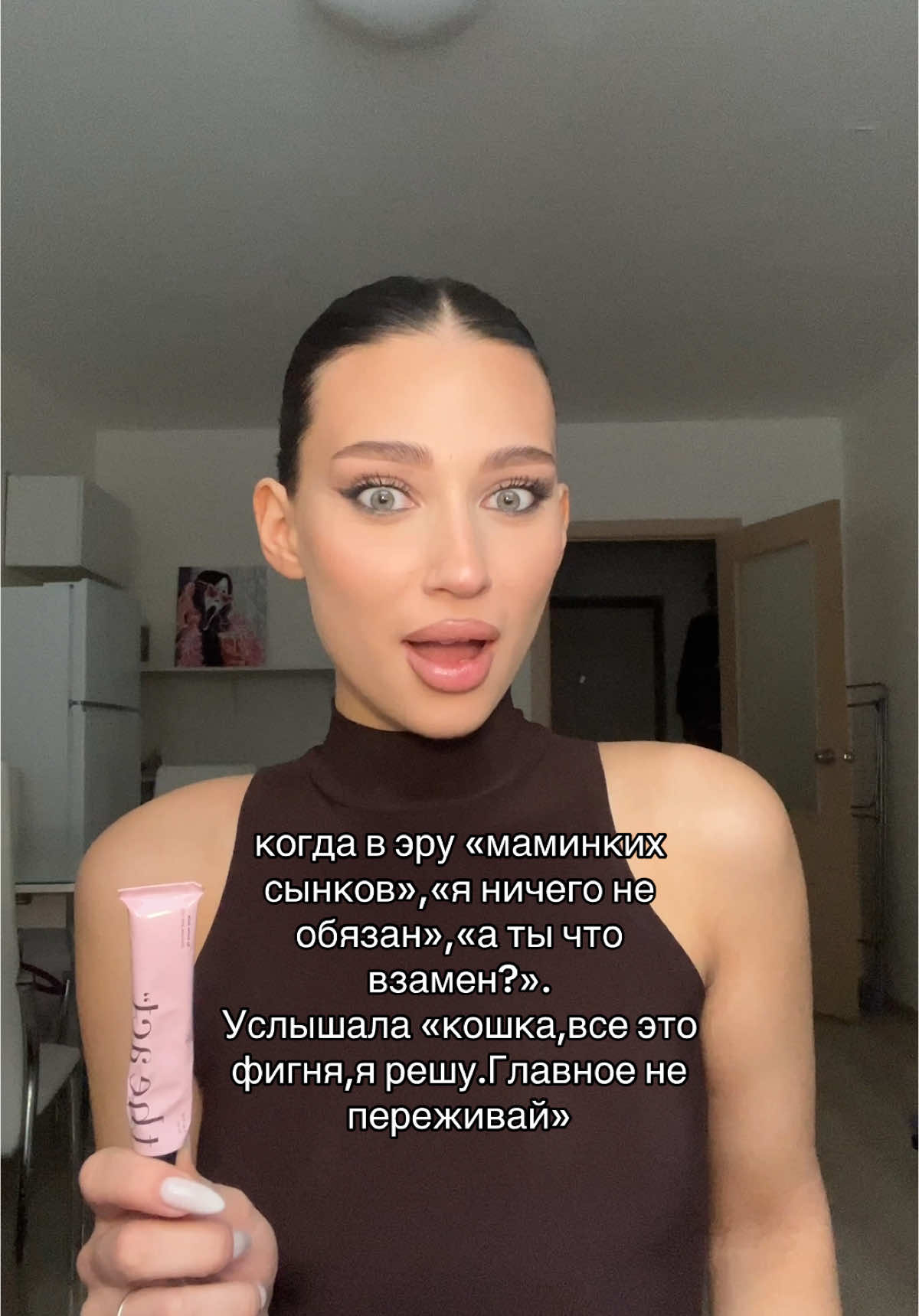 @тгк:kosena