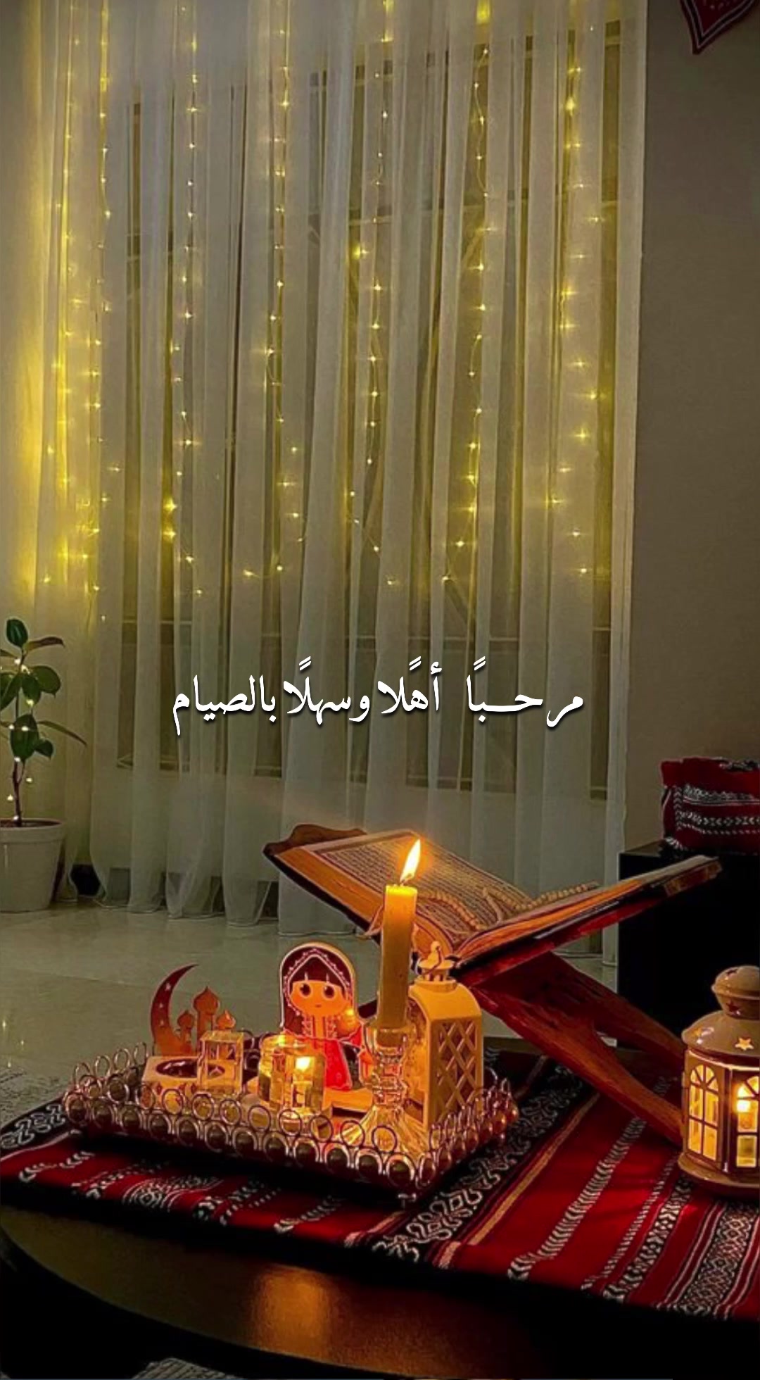 @ـ ﮼أسسماء،اليافعي💜🕊