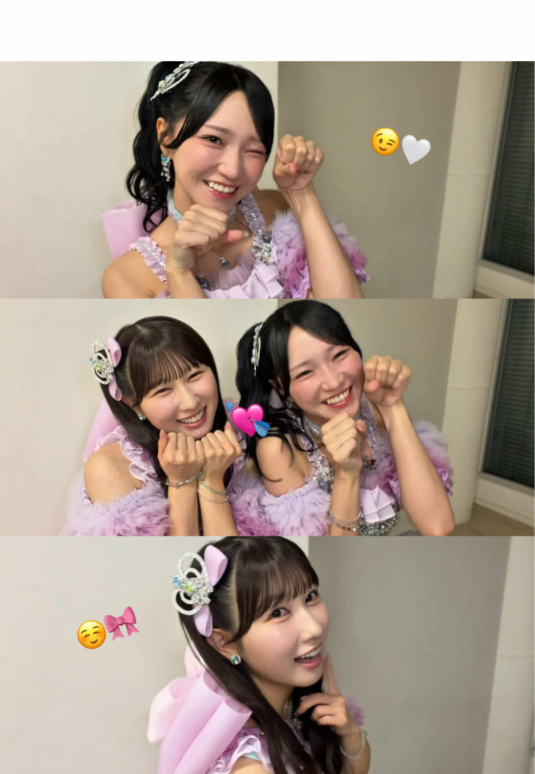 @山本杏奈