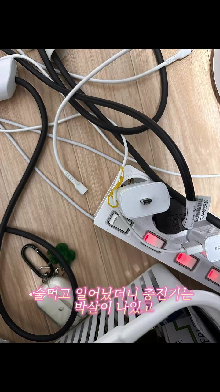 @힙찐