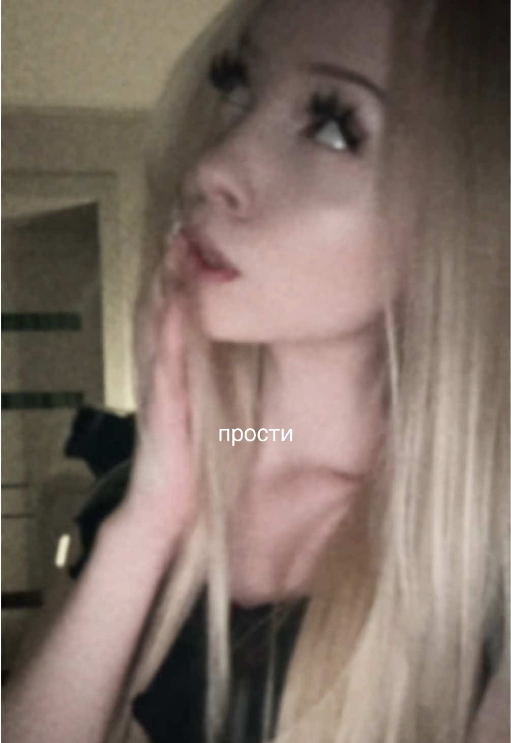 @кнопа