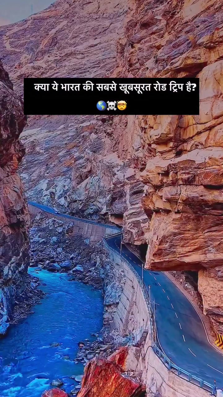@PRAMOD YADAV