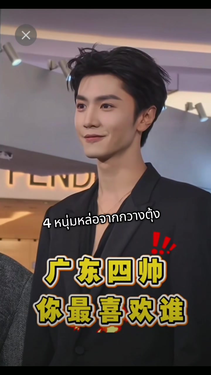 @Chinese2u 小红人