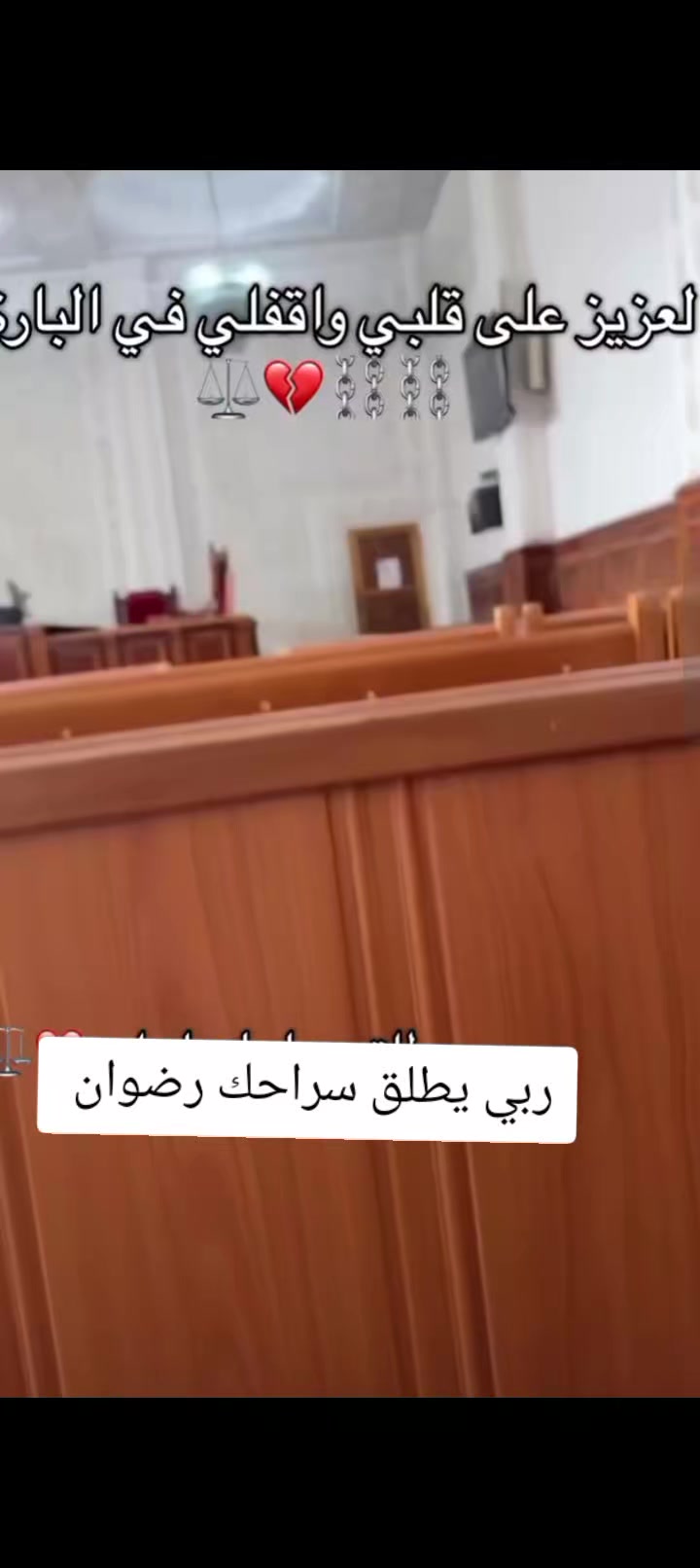 @♥رضاك يارب 🤲