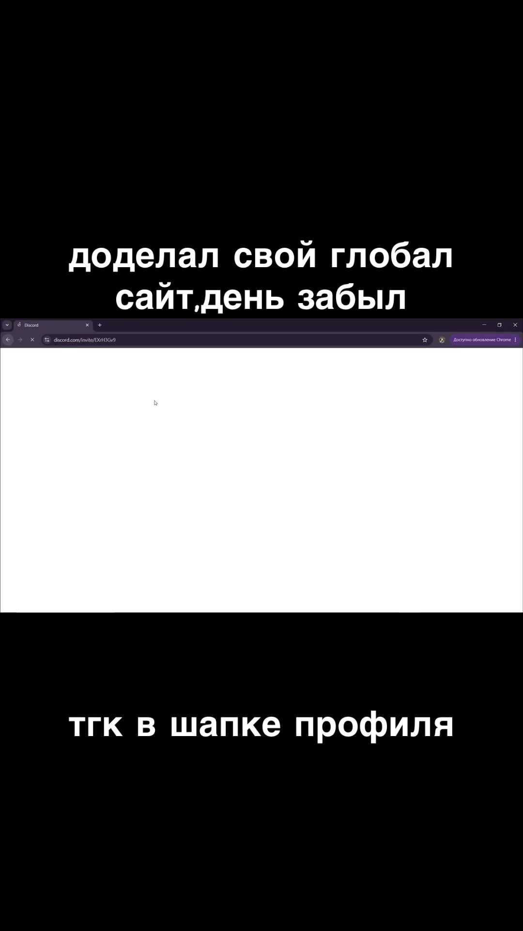 @Аᴩᴄєній Бᴀᴩхᴏᴛ