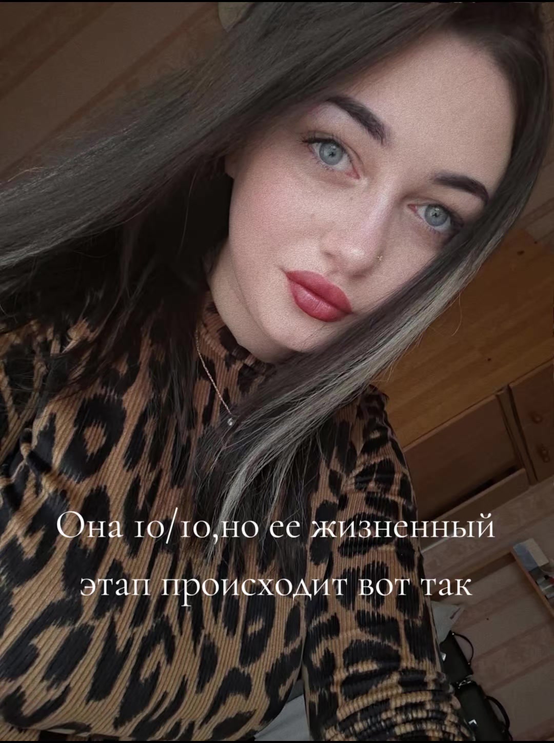 @karina19_05