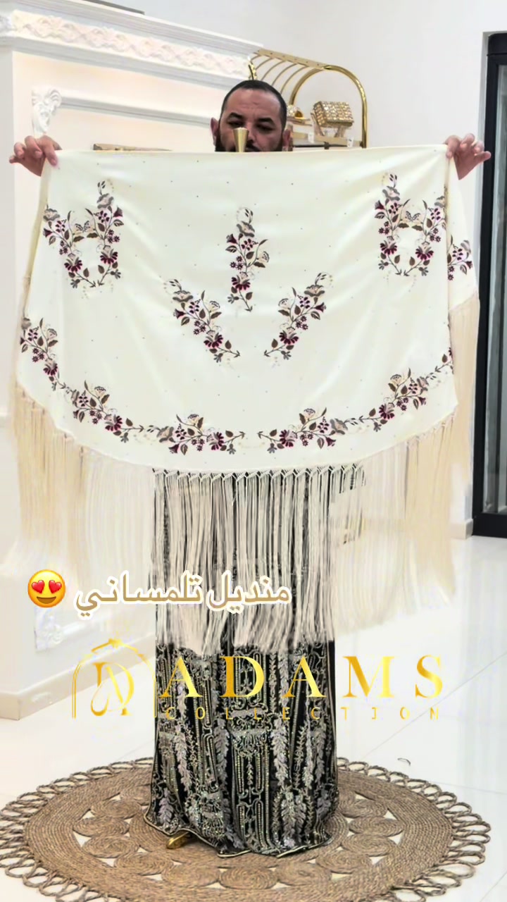 @Adam's collection
