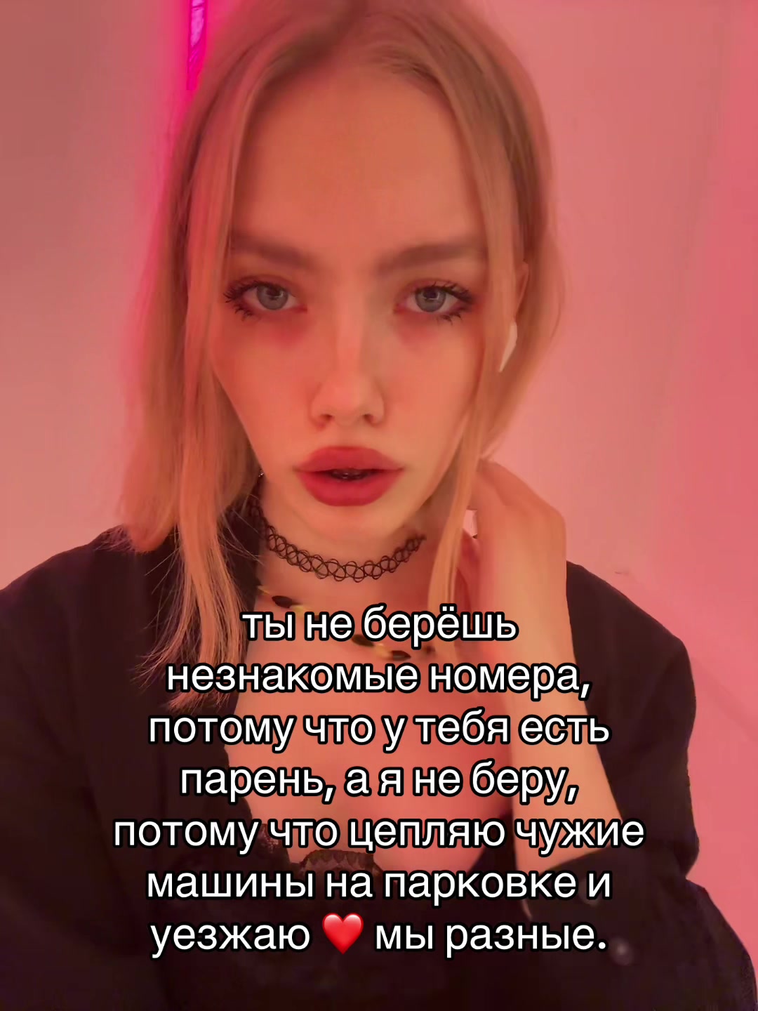 @тгк: llallotrips
