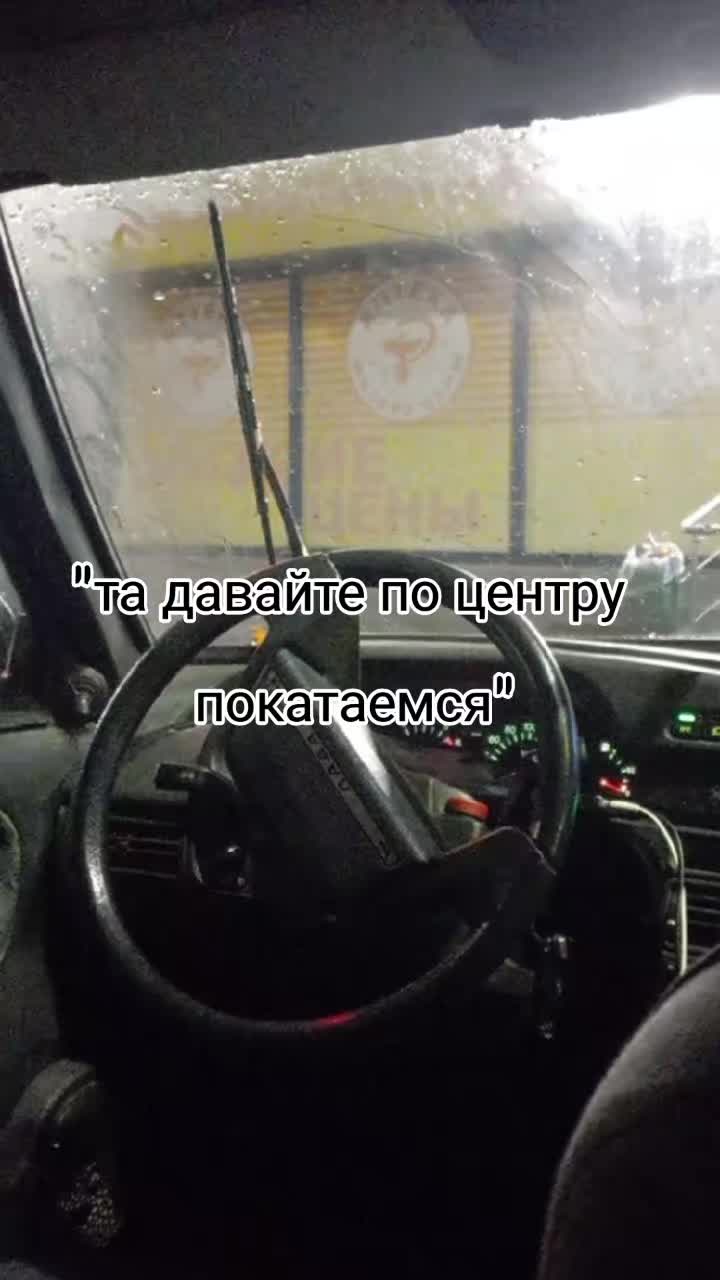 @лони irrlicht