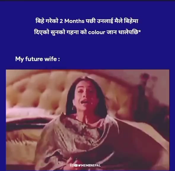@Sandip😊
