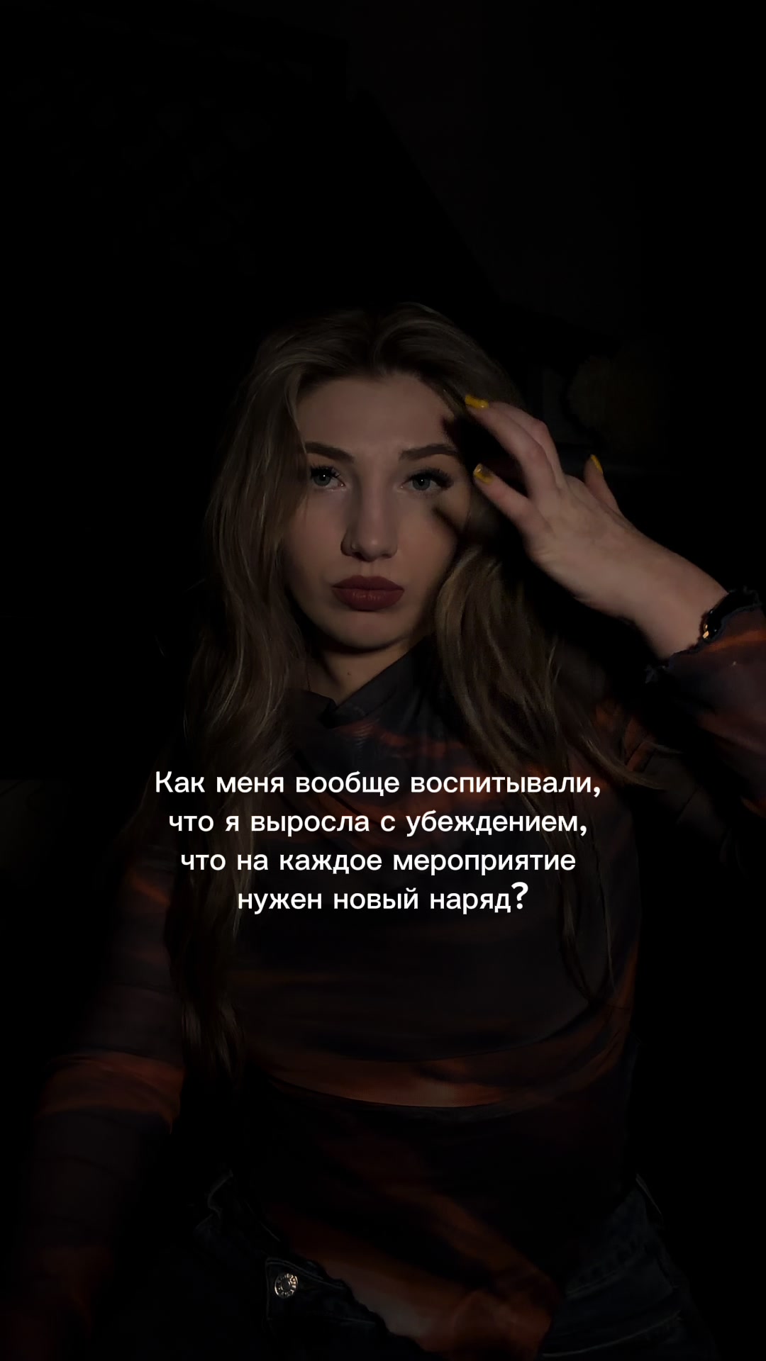 @Djuliess ✨