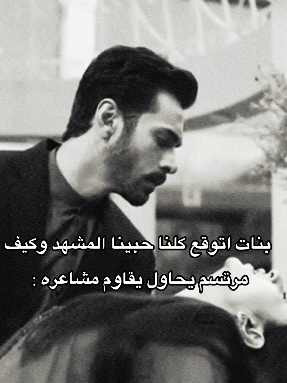 @Sumyya ^
