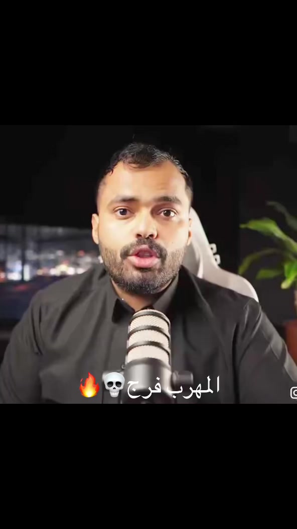 @اســامــلــوڤ🫵🏻🤍/4k⏳