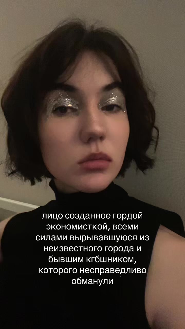 @red queen