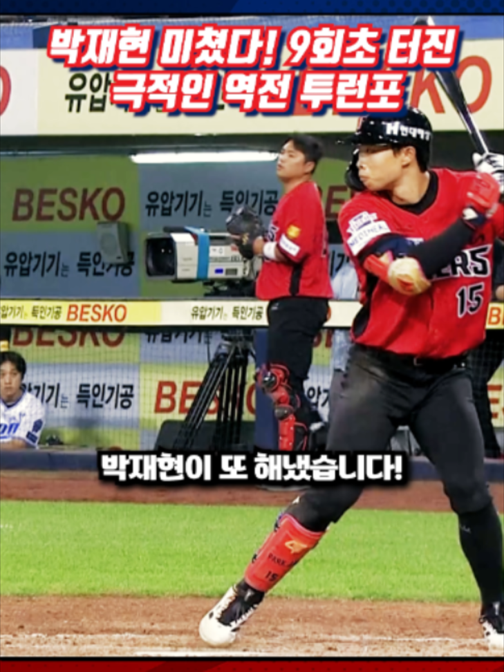 @알려준데이