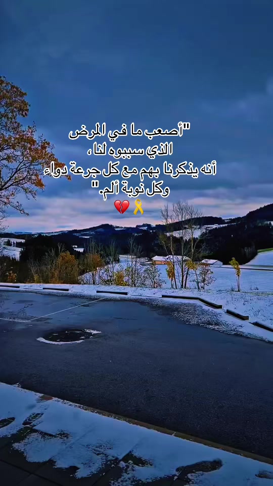 @jad_ุฌุงุฏ๐๏ธู
ุญุงุฑุจ ุงูุชุตูุจ ุงููููุญู