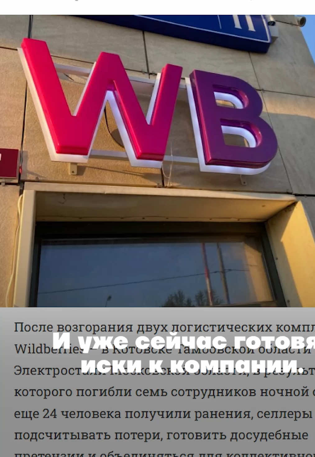 @ТГК Настя Кадетова