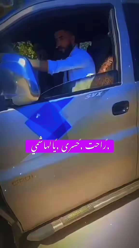 @مہٰٰ۪۪۫۫لامہٰٰ۪۪۫۫ح 𝓓𝓮𝓻𝓮