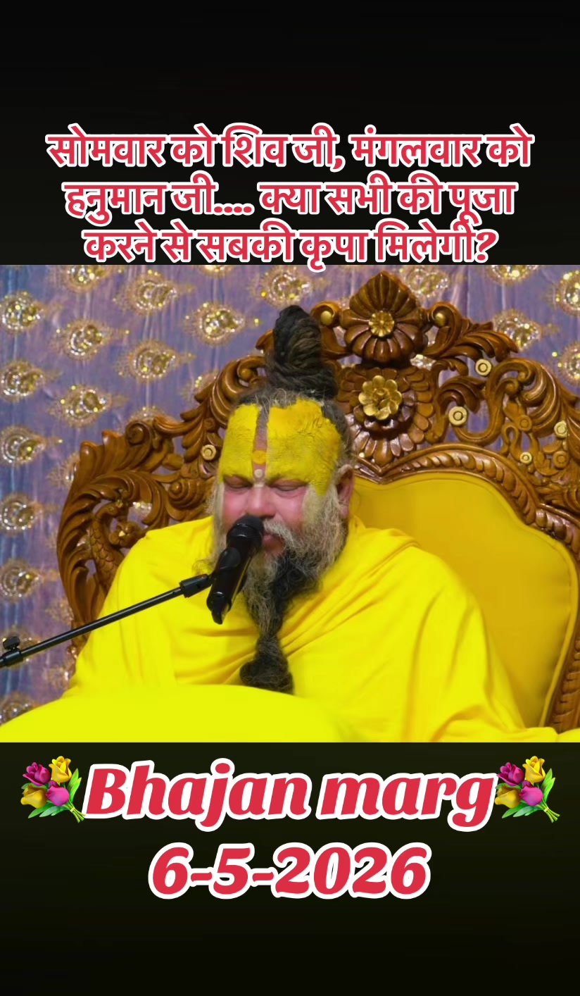 @💐Radhe💐Radhe002