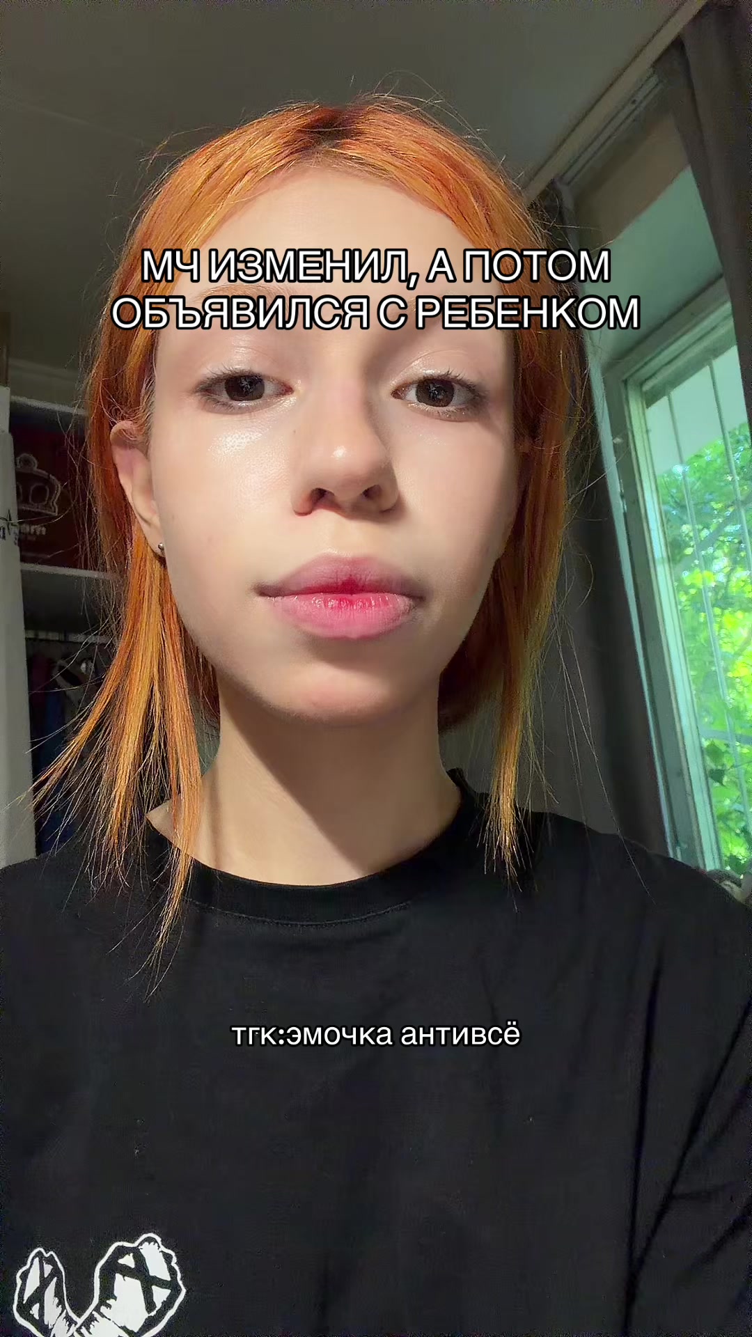 @дана лысая