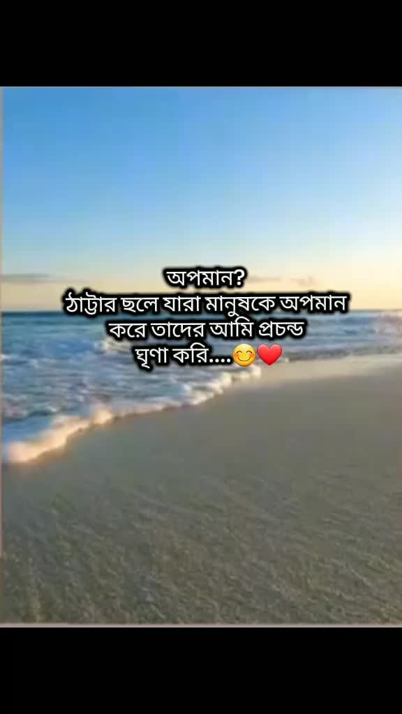 @𝙴𝚂𝚄 𝙼𝙾𝙽𝙸🦋🦋