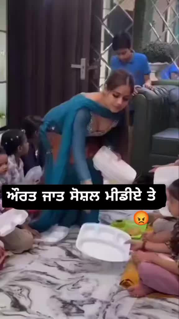 @𝐏𝐮𝐧𝐣𝐚𝐛𝐢 𝐒𝐭𝐚𝐭𝐮𝐬 ✍️