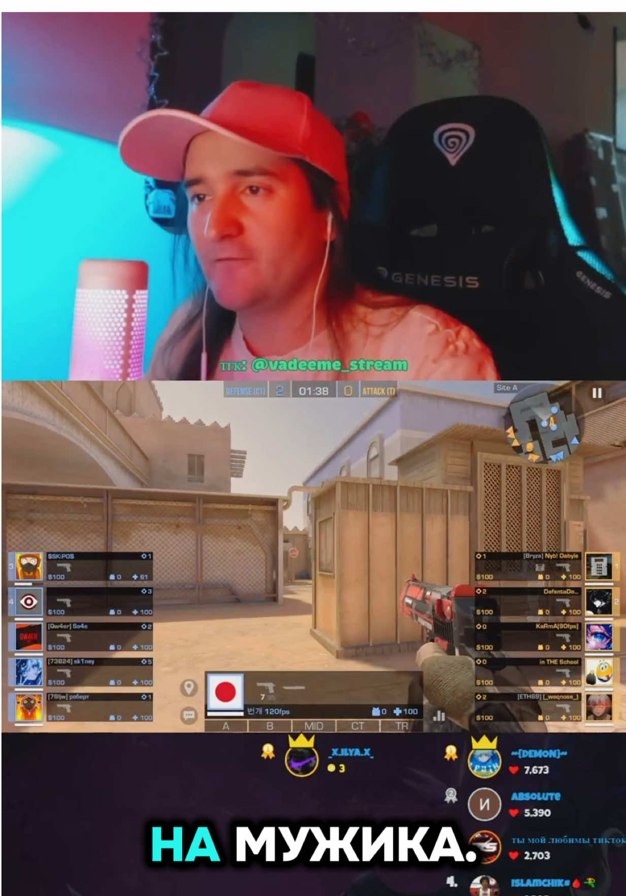 @Vadeeme Standoff2