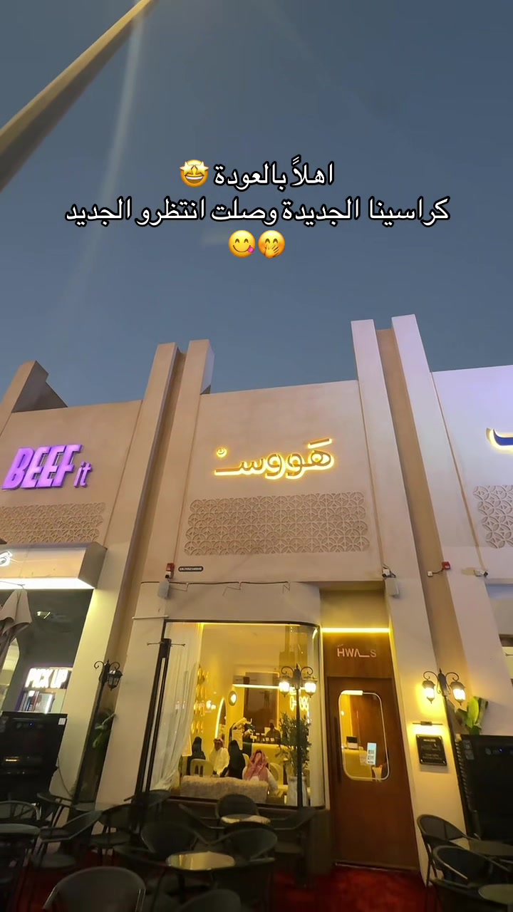 @a2xr9i