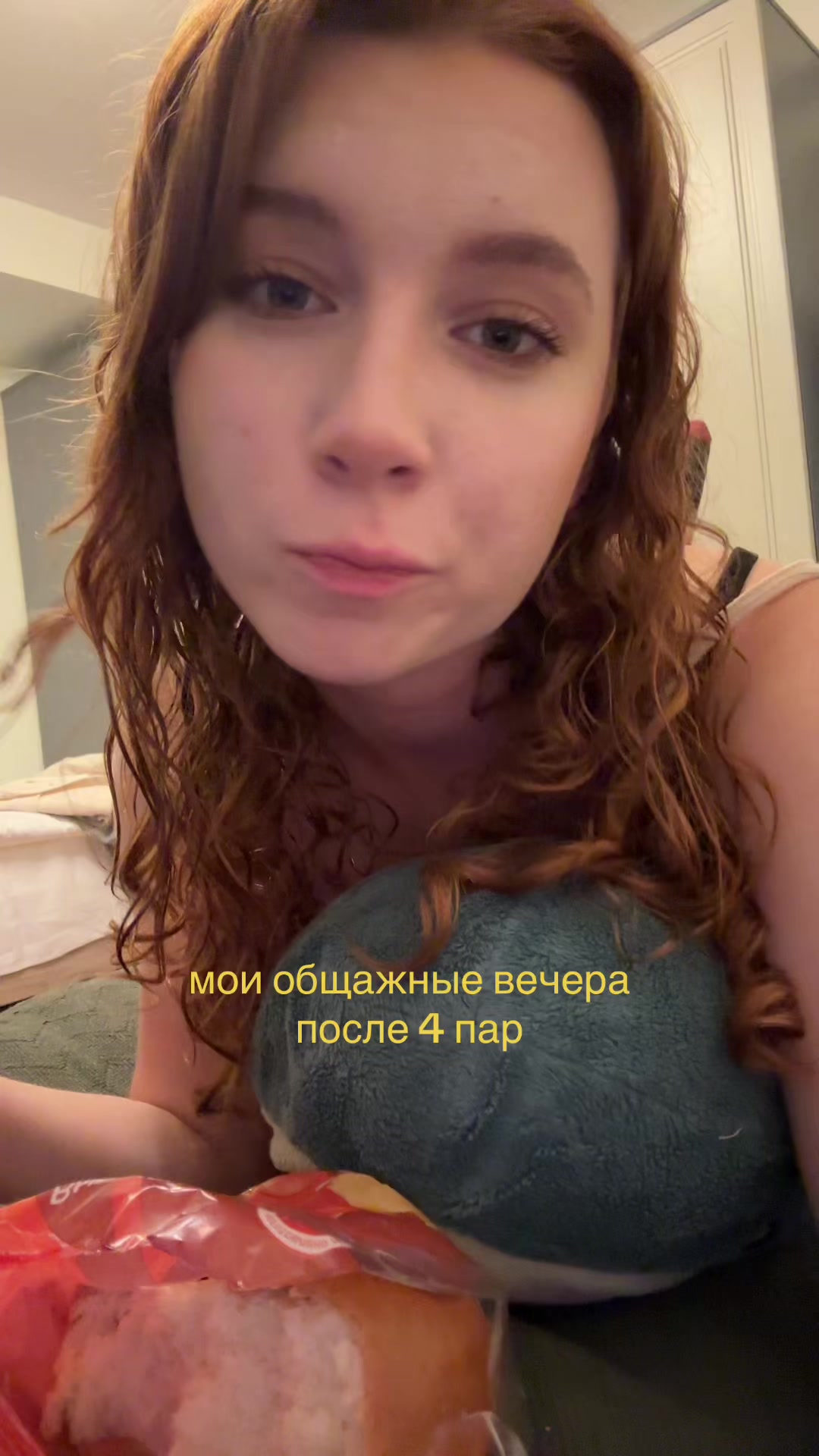 @КАЕРИНА