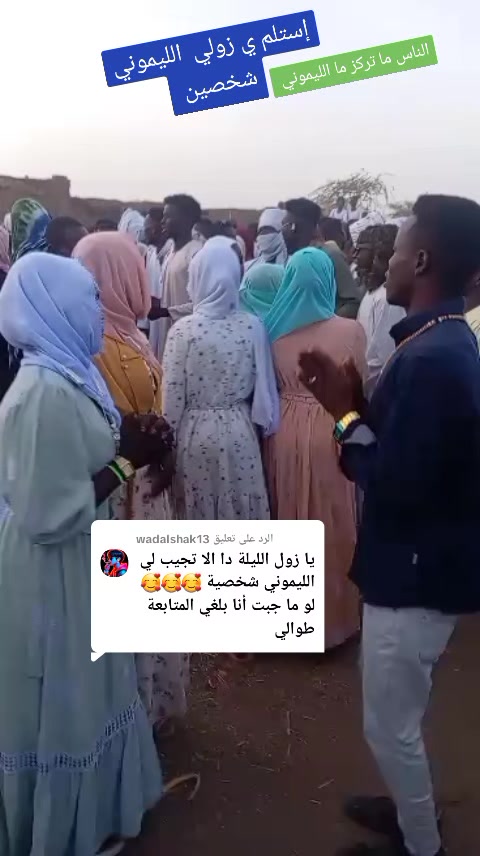 @🔨🔪الليموني 🔨🔪