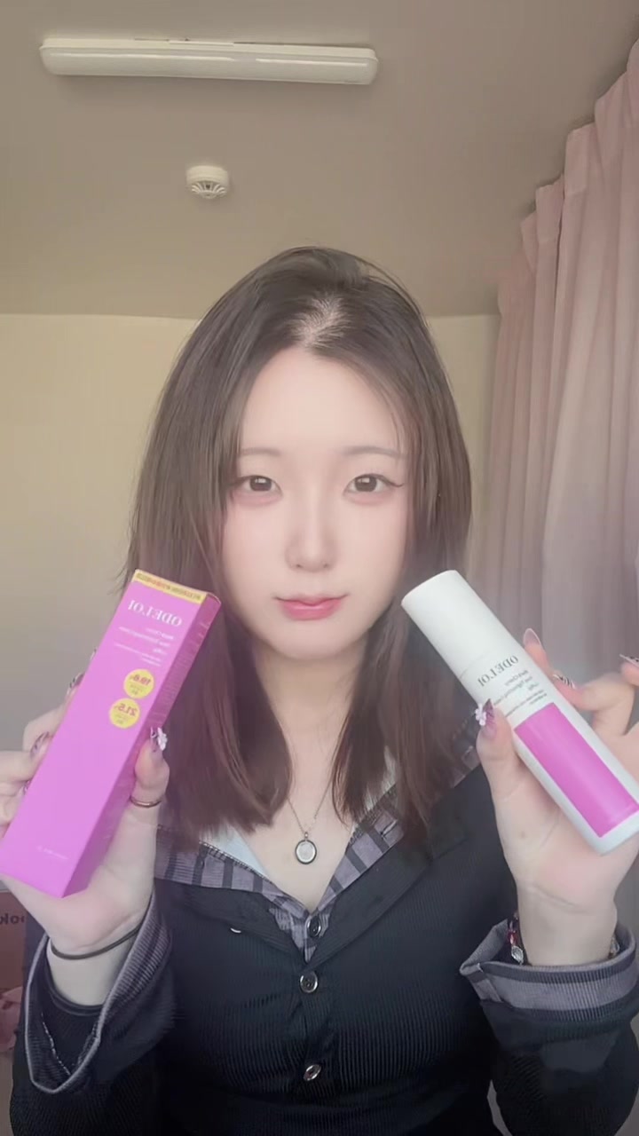 @딸기에몽