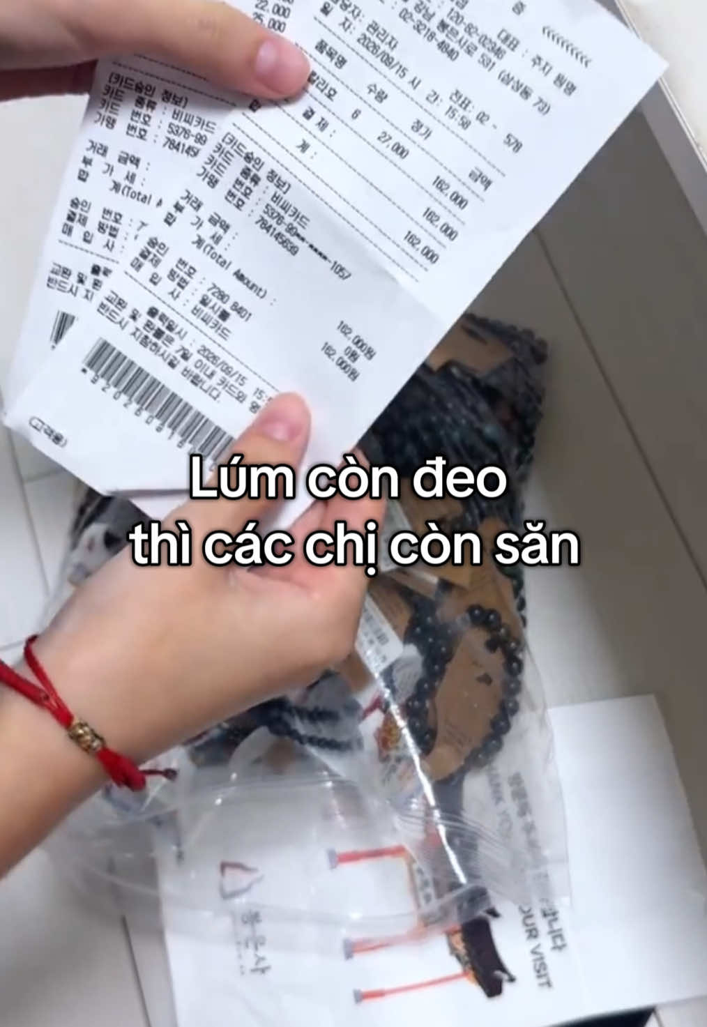 @Con Cá Ú