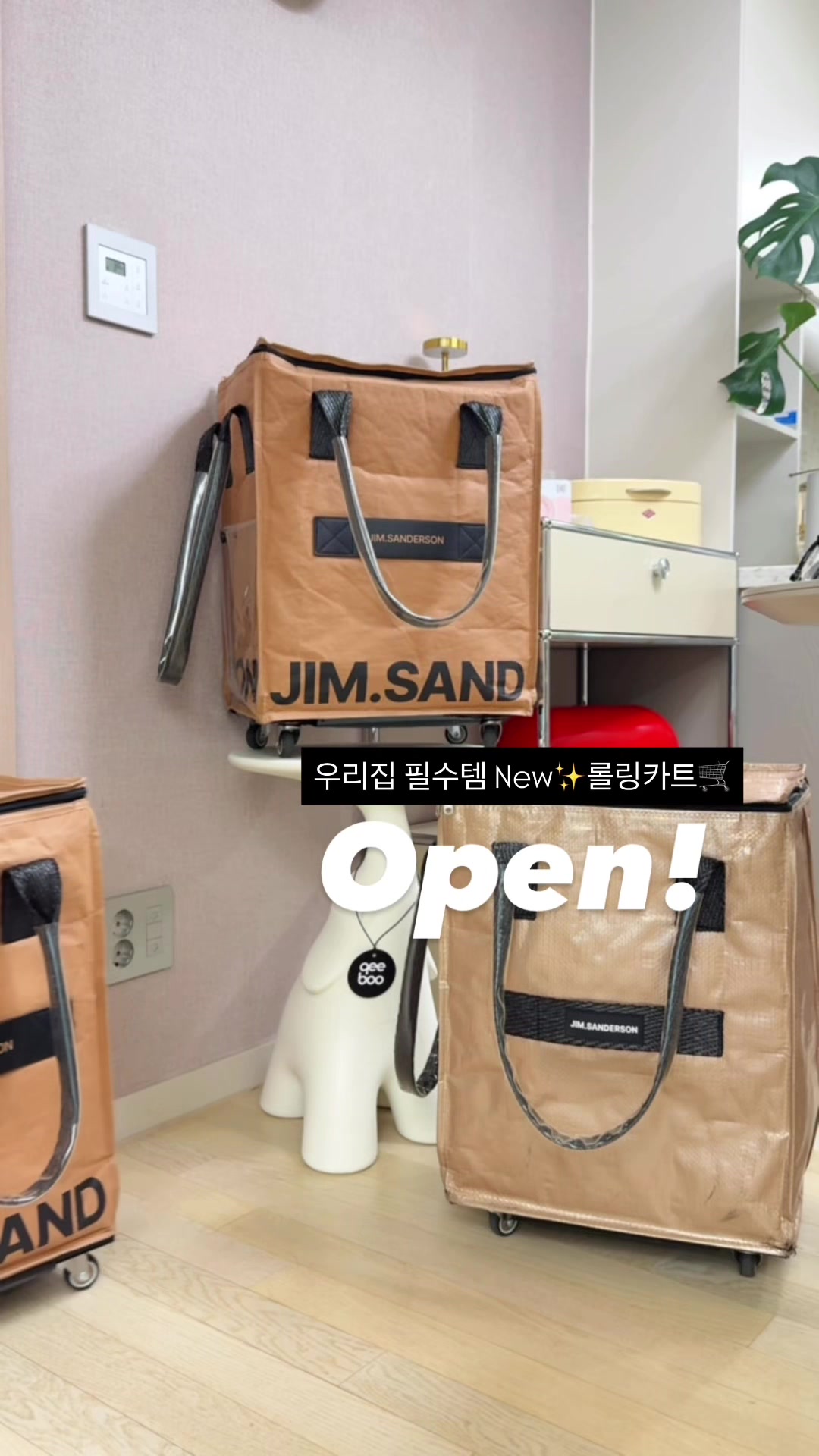 @후맘
