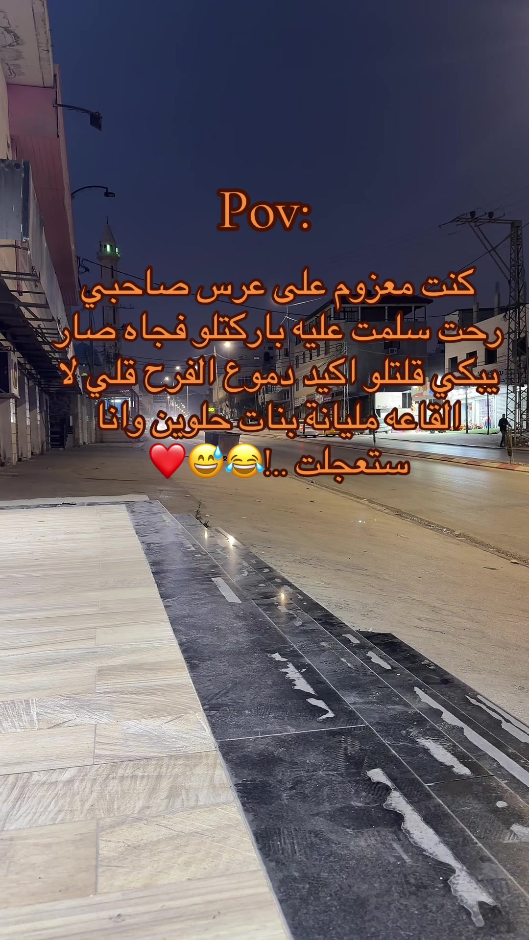 @abdallah_soboh2