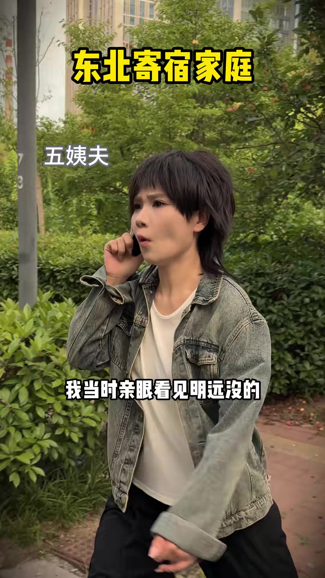 @blue啊呆