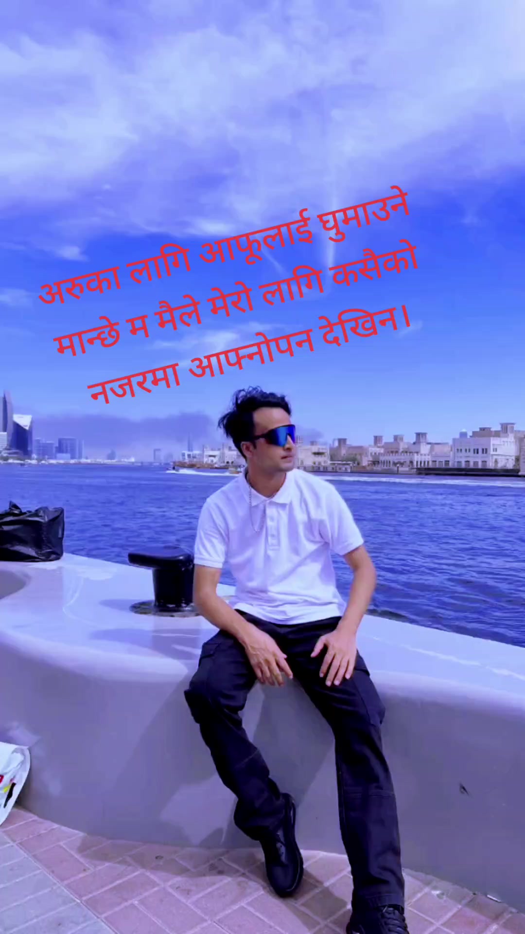 @Alone Nischal