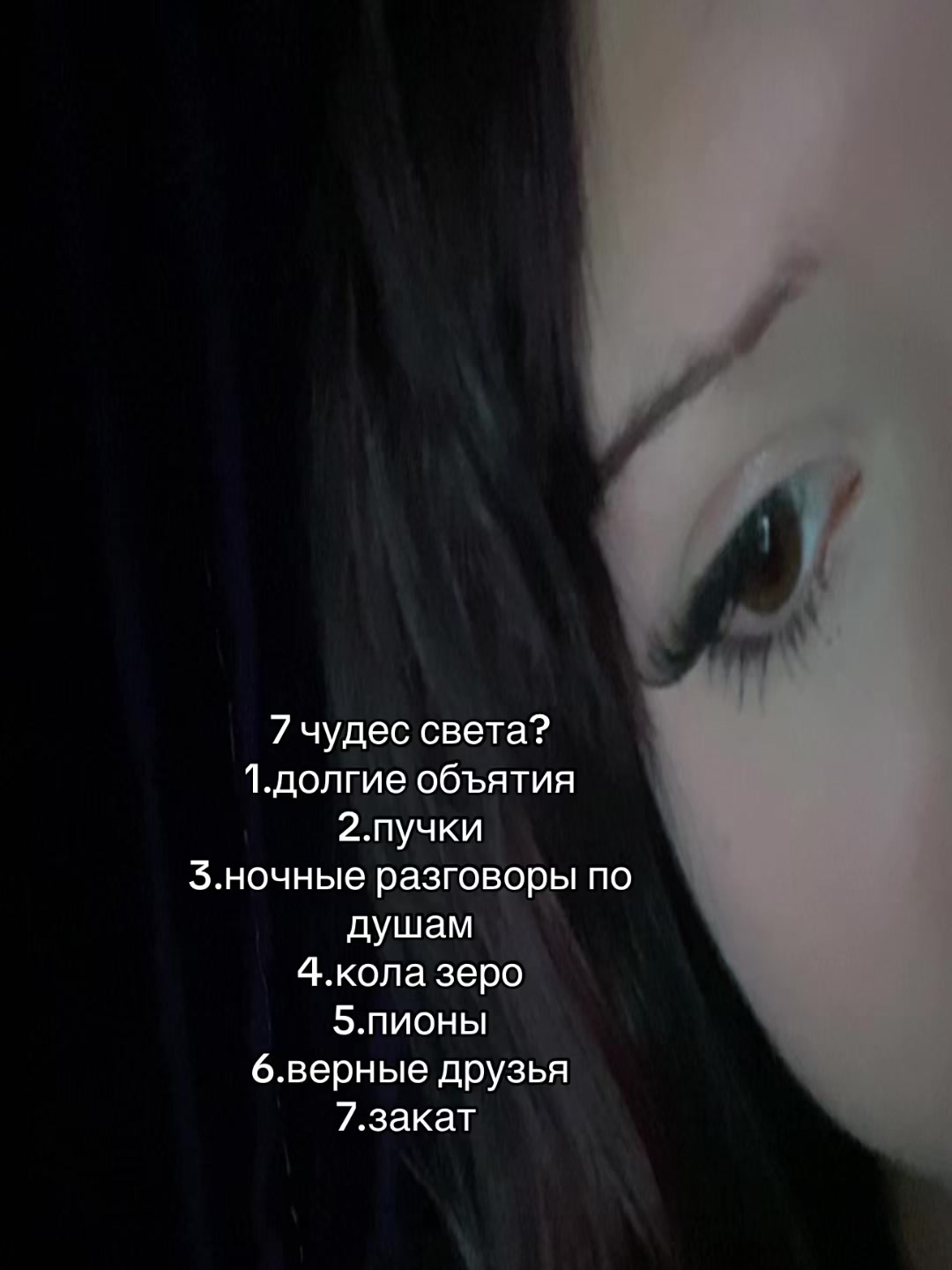 @viksaas
