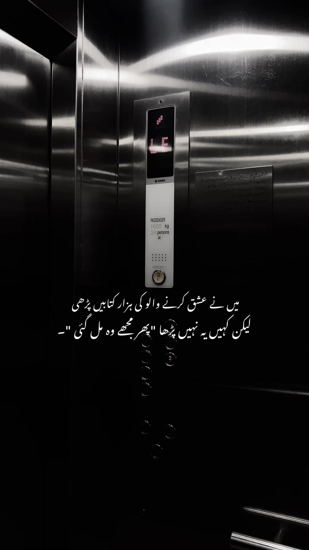 @احمد شاہ
