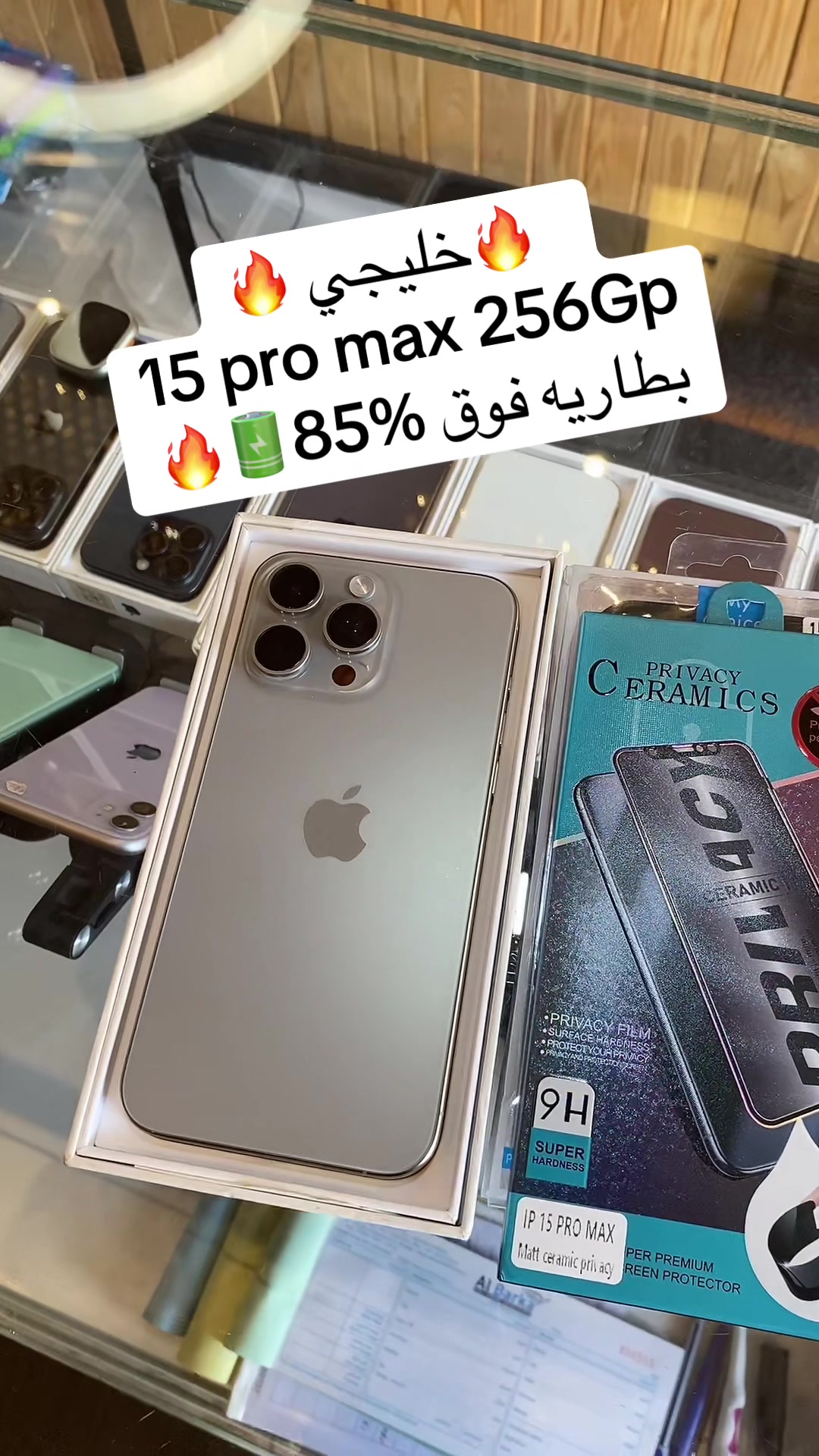 @icloudstore111