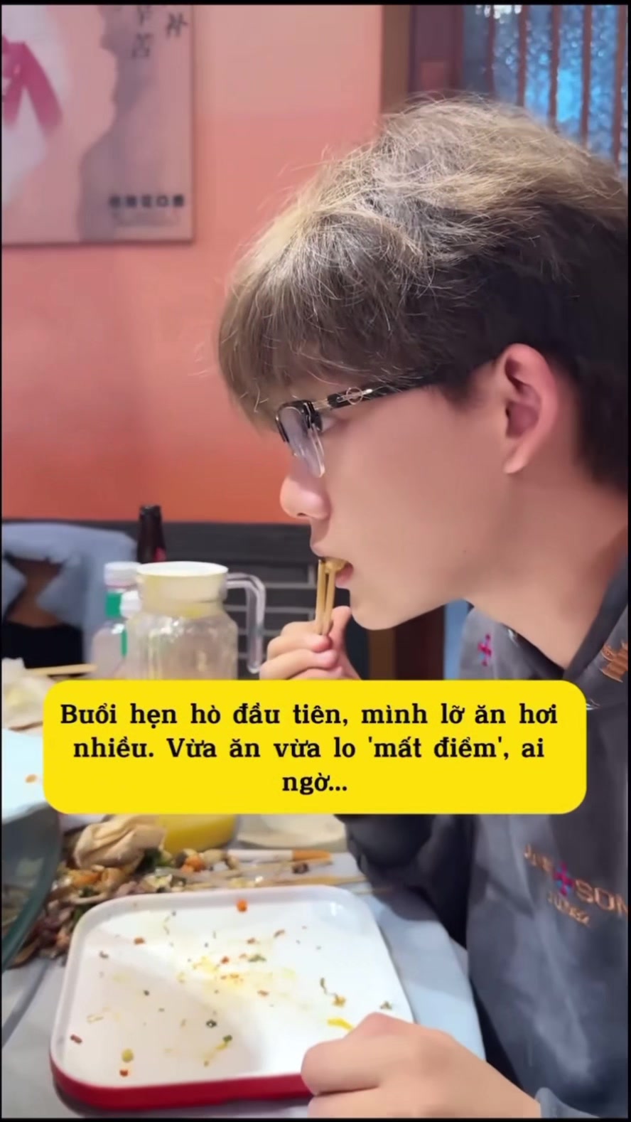 @Bim
