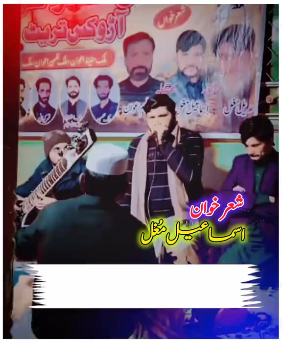 @💞ismail Mughal💞