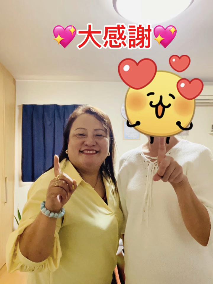 @๐ฎๆจๆใธใฅใชใขใ๐ฎ