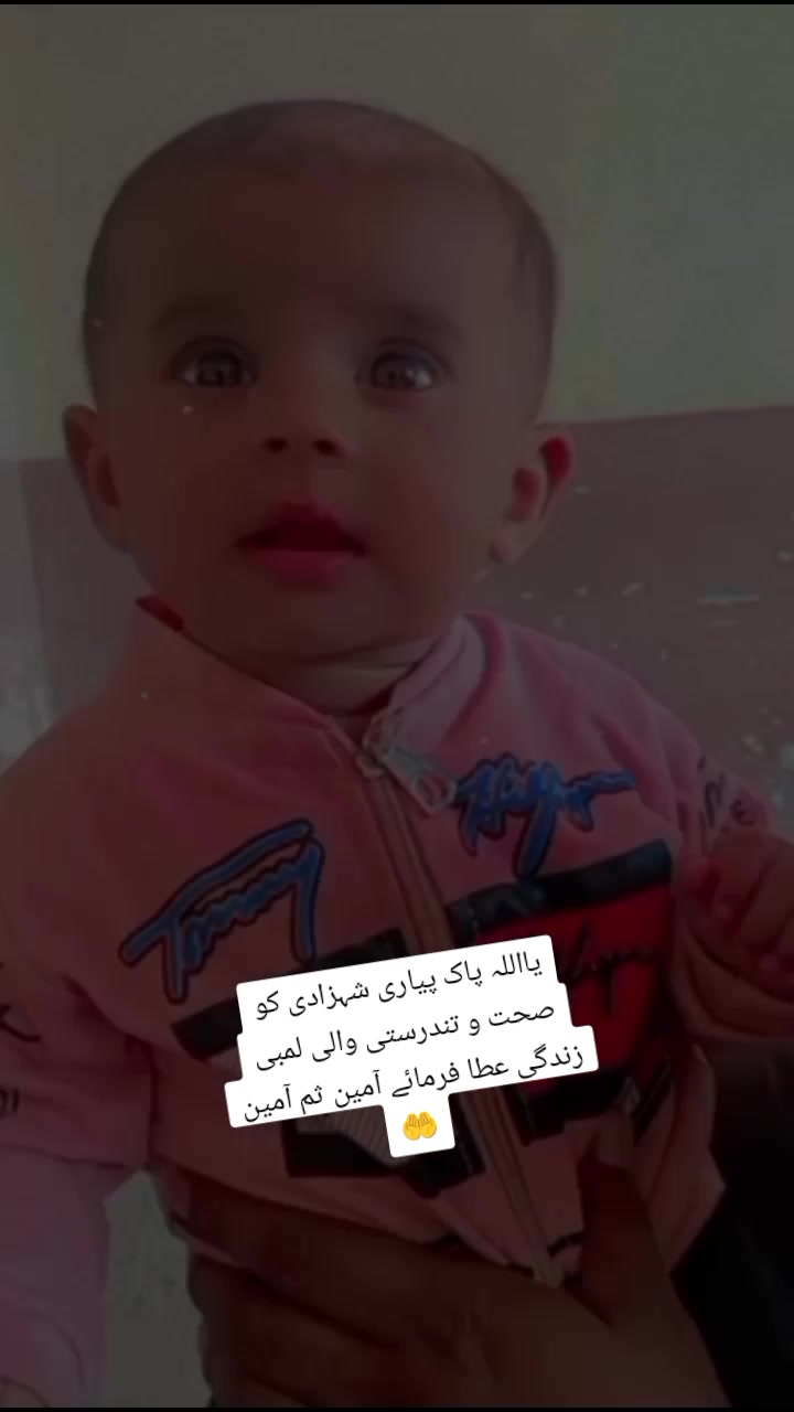 @🤗🥰Hussain hun yar🥰🤗