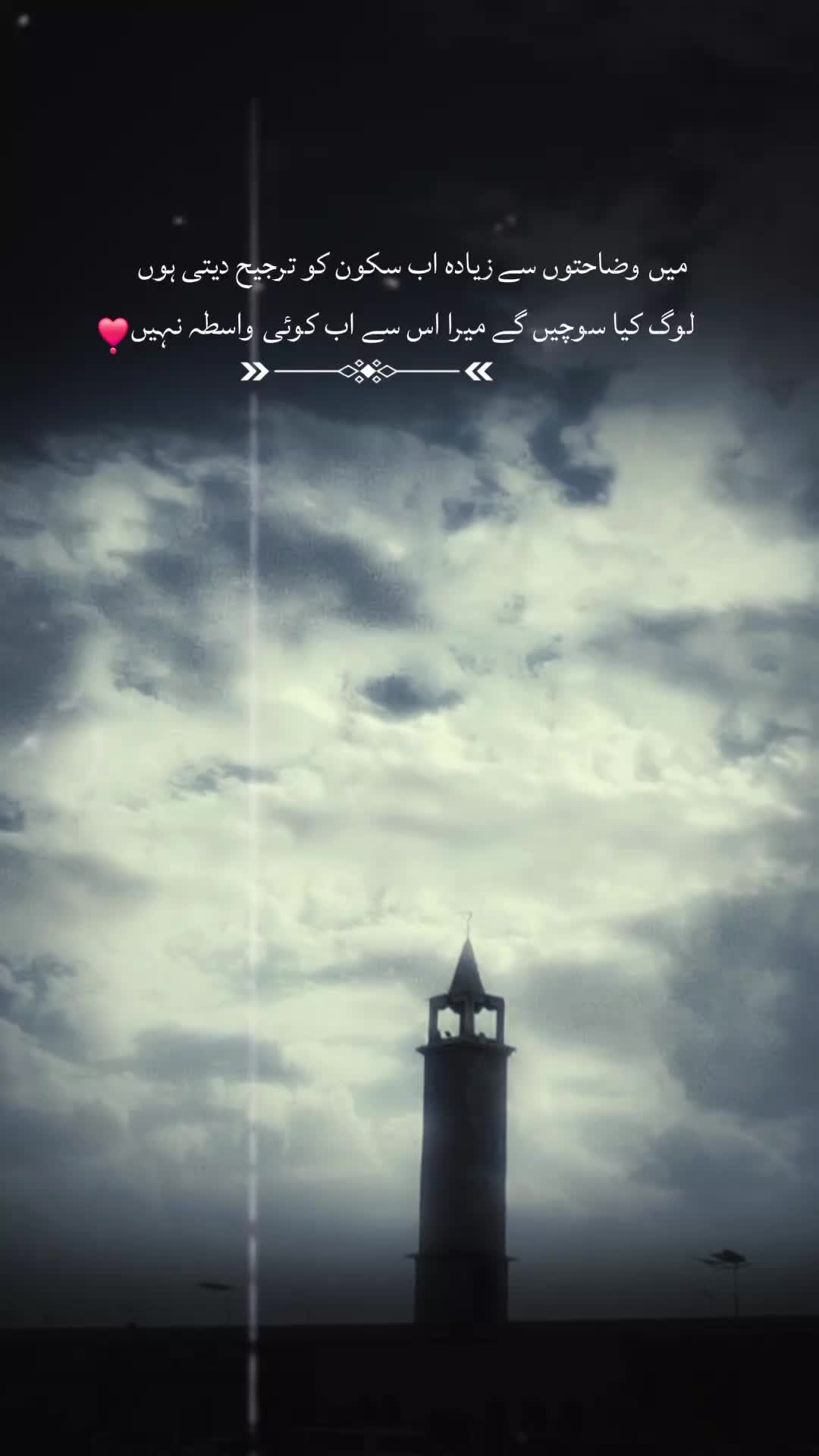 @Aiman Fahad Khan