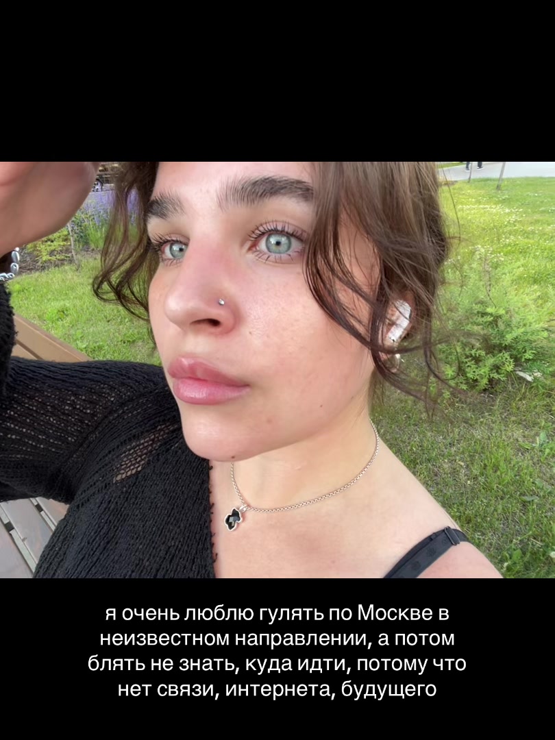 @ашад