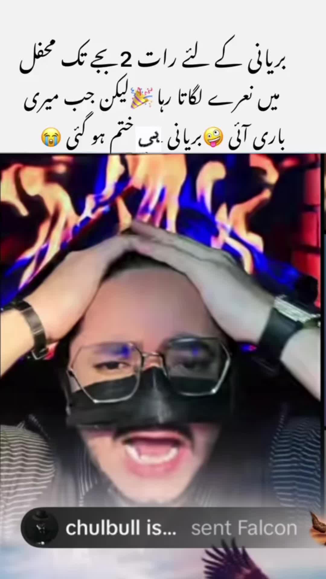 @𝘼𝙇𝙄 𝙎𝙃𝘼𝙉👑🎭