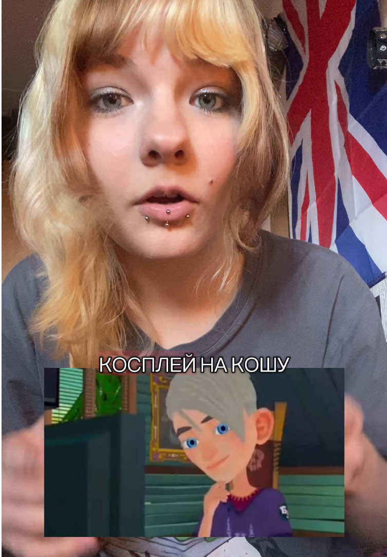 @emoanya