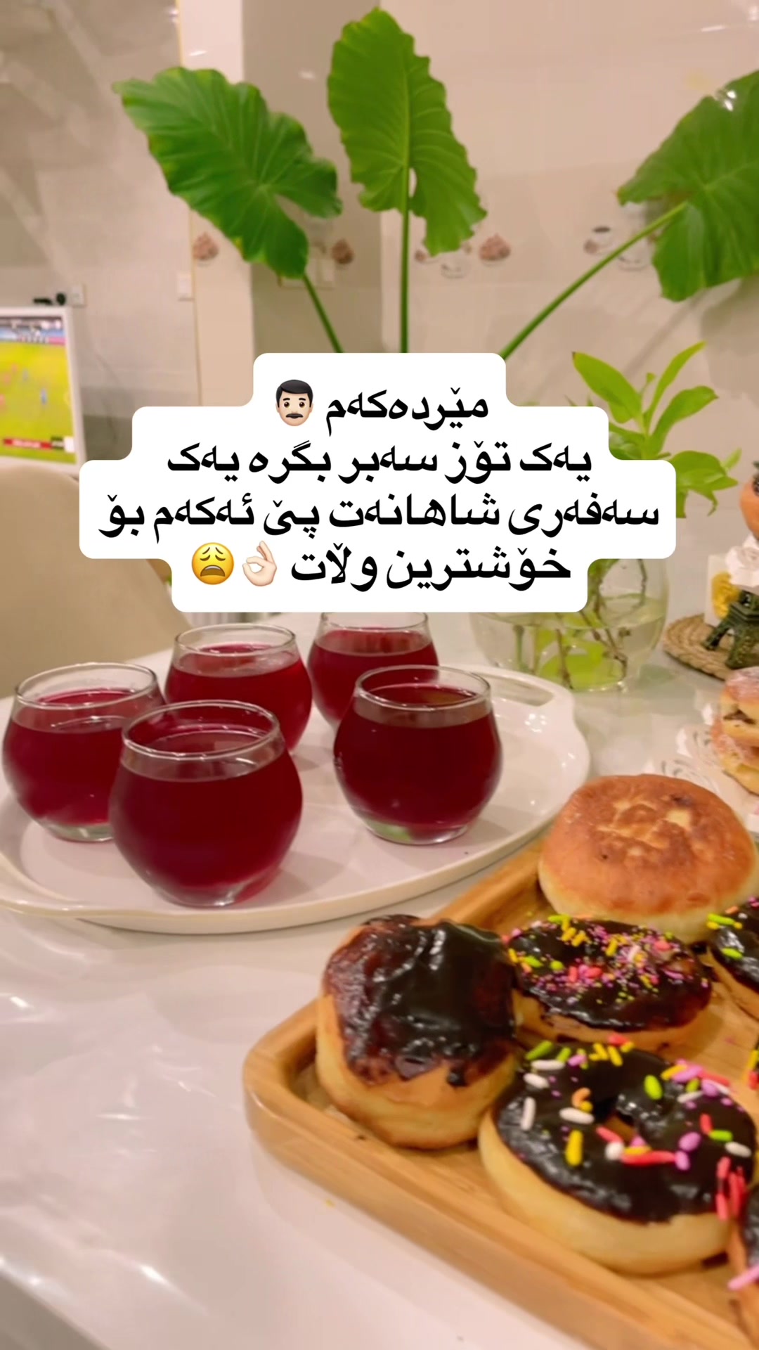 @Bu_sha_a