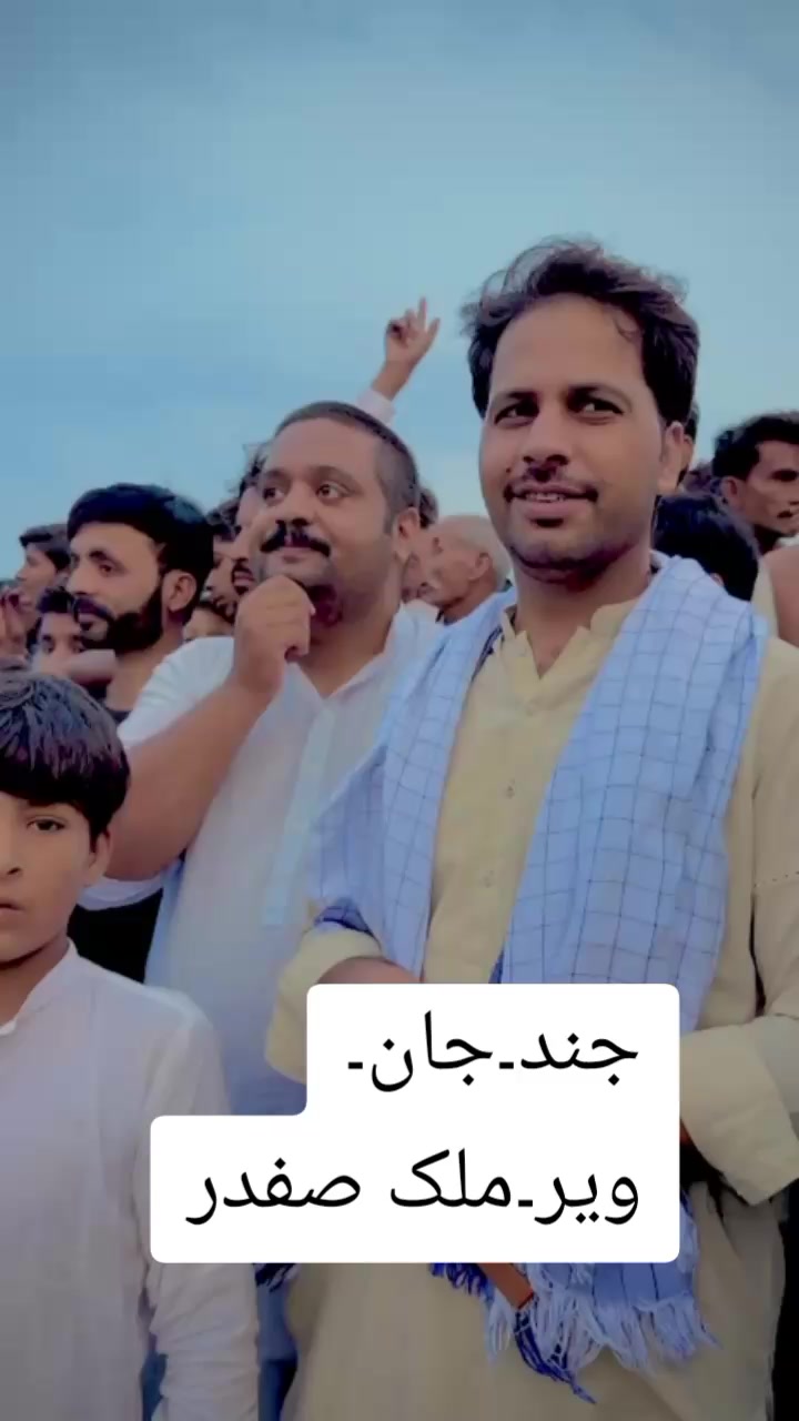 @میاں صداقت