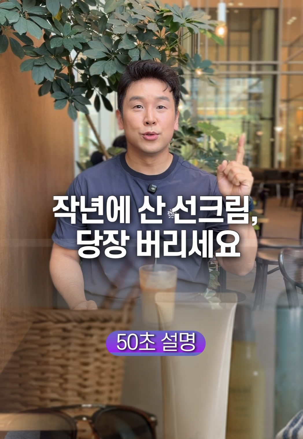 @꽉TV